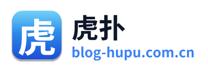 虎扑